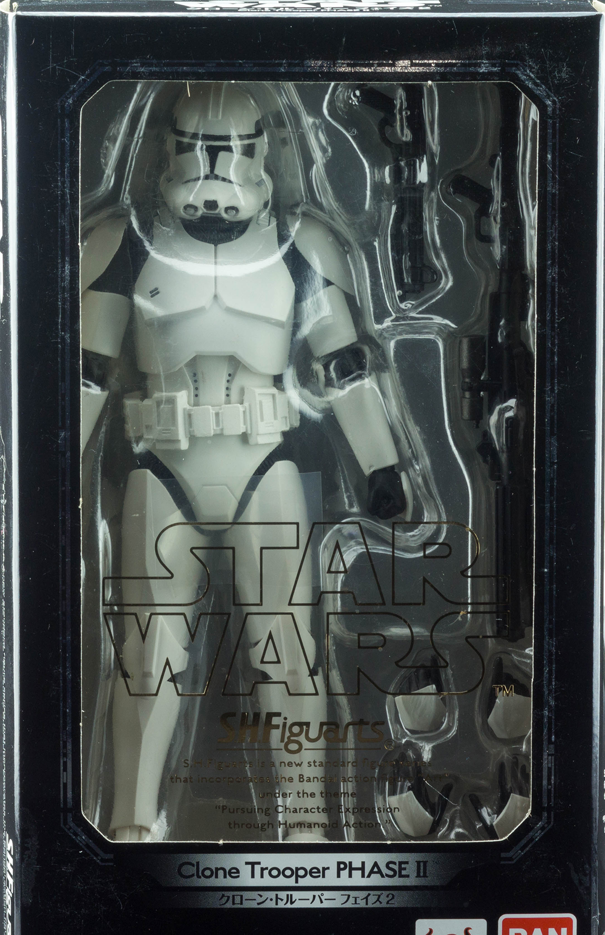 S.H. Figuarts Clone Trooper Phase II Toys With Tude