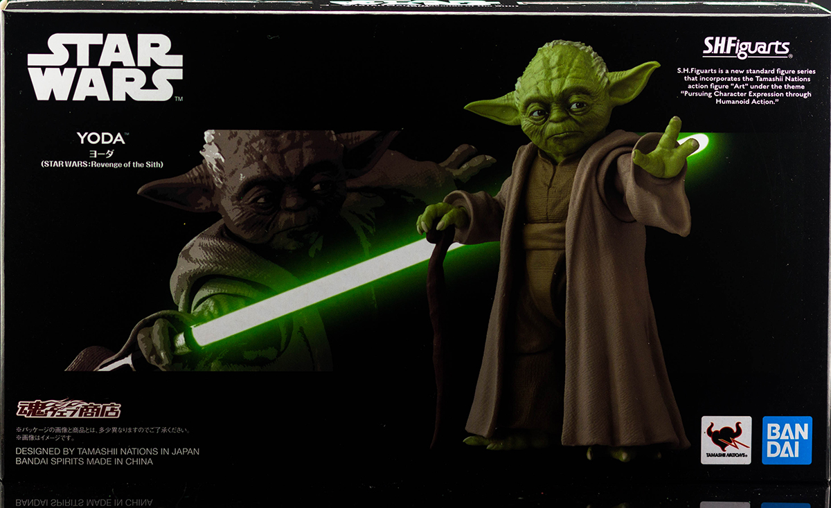 figuarts yoda
